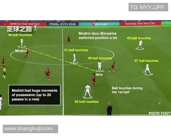 重庆乒乓球队与南京乒乓球队赛后复盘分析团队配合与战术执行的关键因素